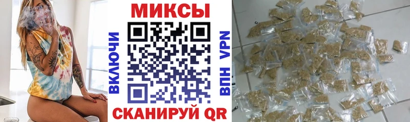 Купить где  Вытегра  Бутират оксана 