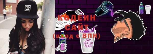 ешки Киренск