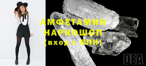 марки lsd Киреевск