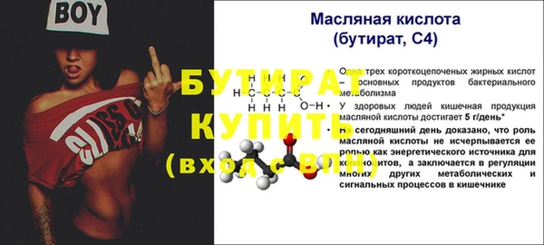марки lsd Киреевск