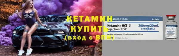 ешки Киренск