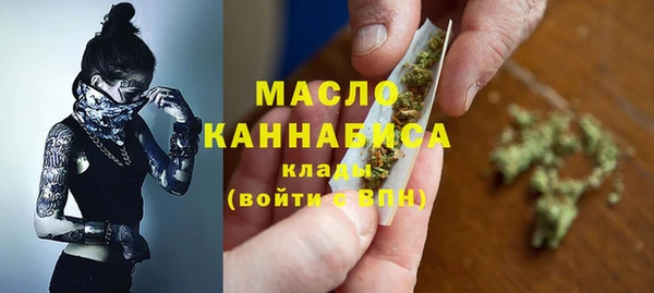 марки lsd Киреевск