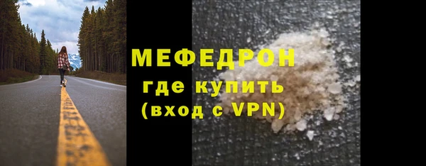 ешки Киренск