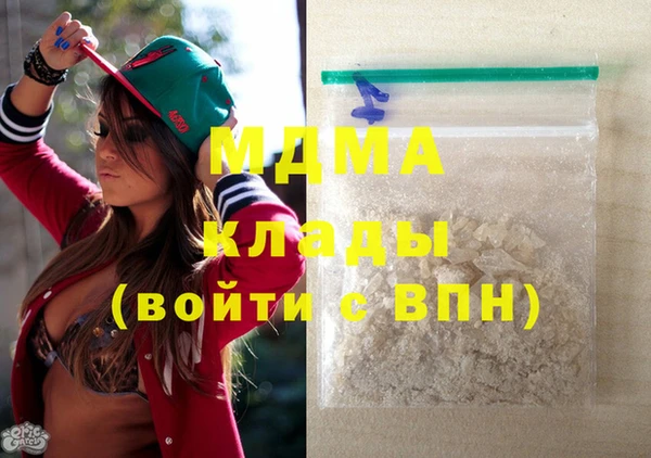 ешки Киренск