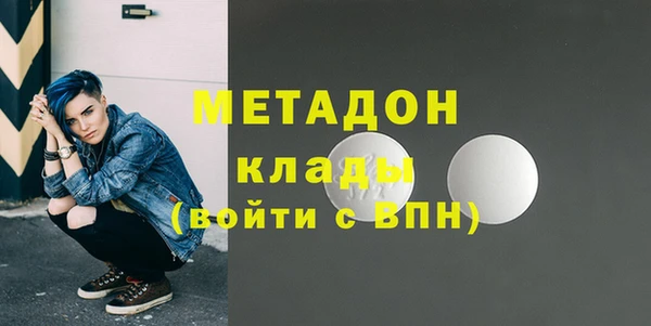 ешки Киренск