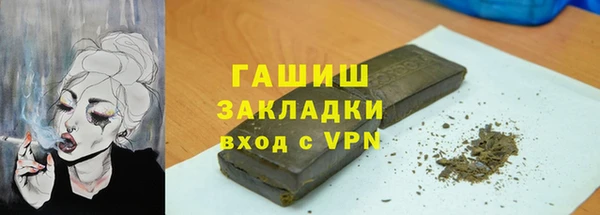 ешки Киренск