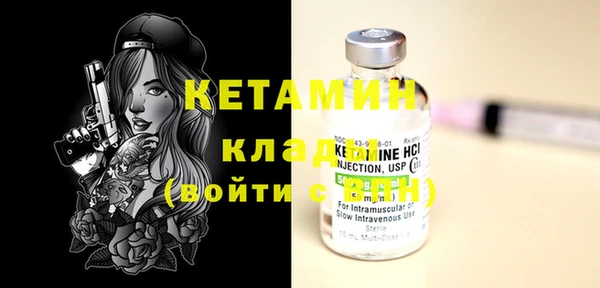 марки lsd Киреевск