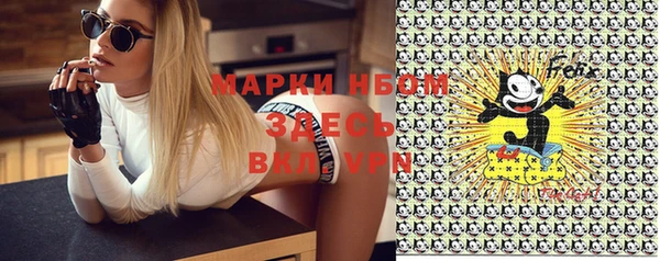 ешки Киренск