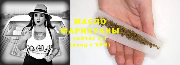 ешки Киренск