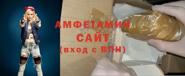 ешки Киренск