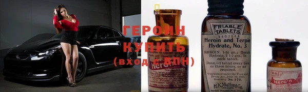 ешки Киренск
