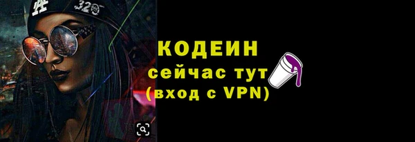 ешки Киренск