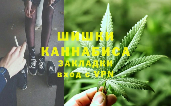 марки lsd Киреевск