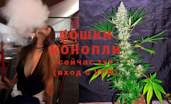 ешки Киренск