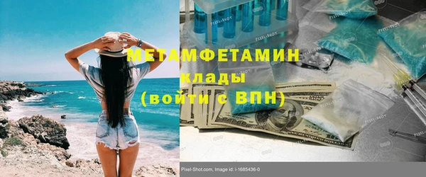 ешки Киренск