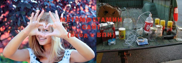 марки lsd Киреевск