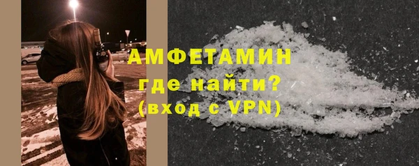 марки lsd Киреевск