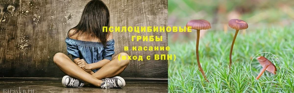 марки lsd Киреевск