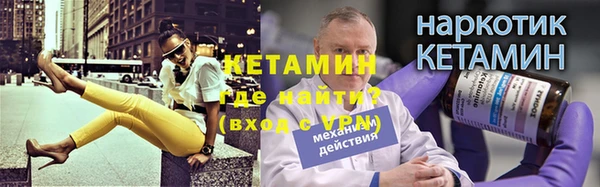 ешки Киренск