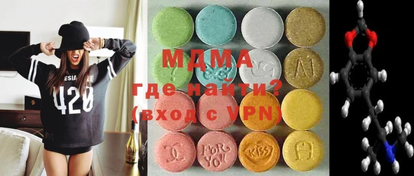 ешки Киренск