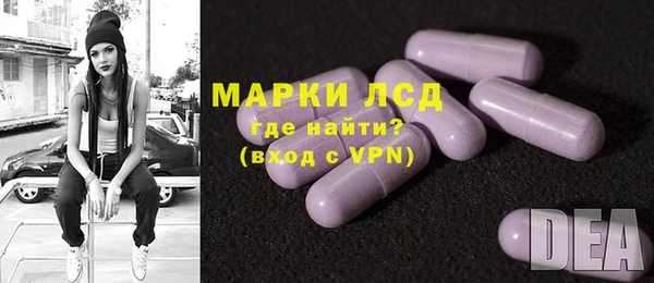 ешки Киренск