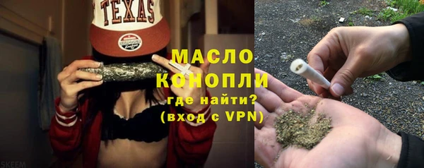марки lsd Киреевск